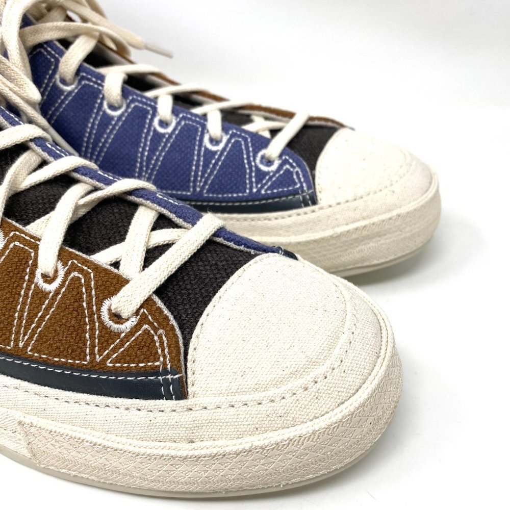 💖MEGA SALE💖Converse Chuck 70 HI Brindle Brown Canvas High Top Mens 171548C - Picture 8 of 10
